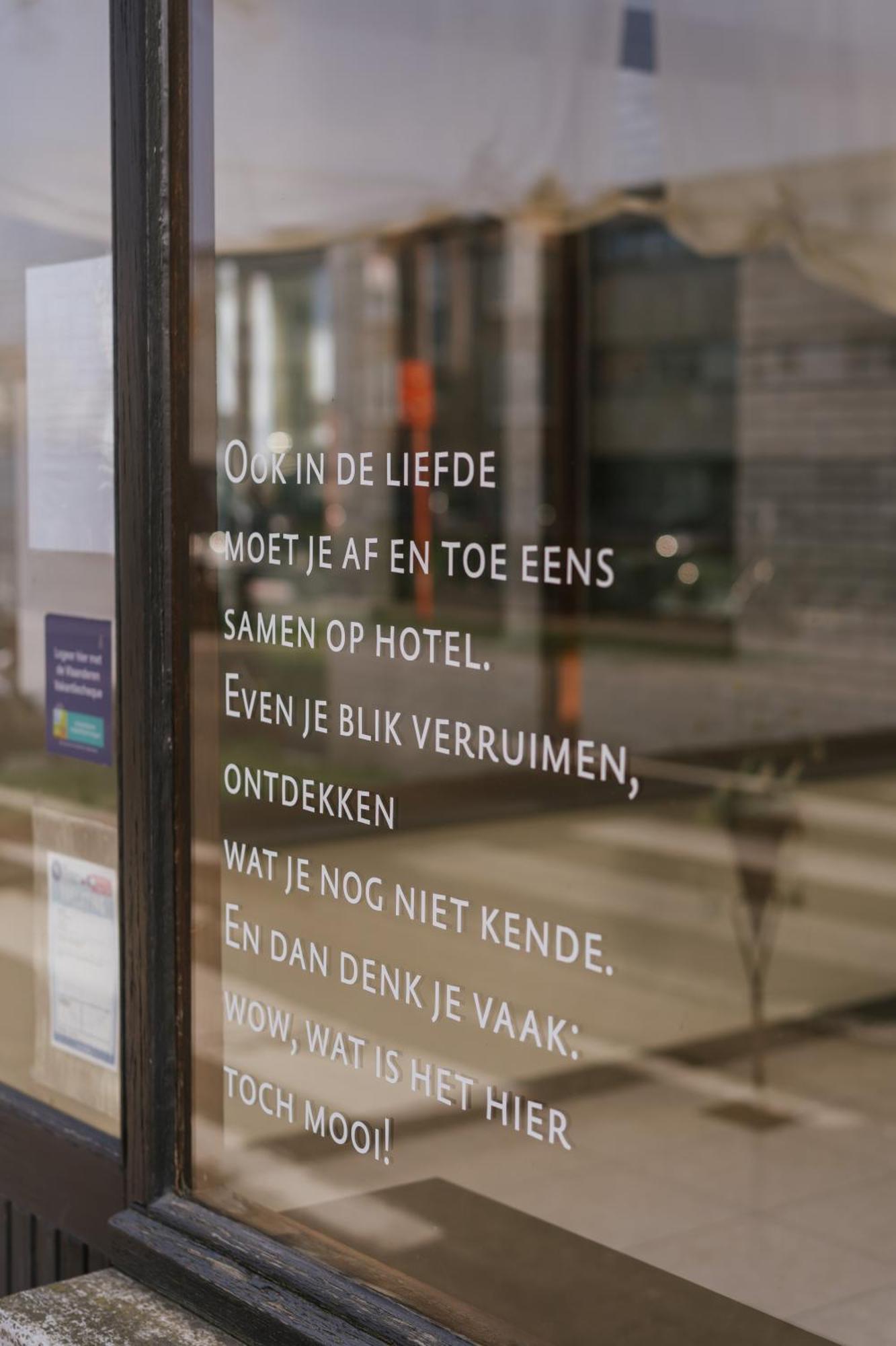 Hotel Kempenrust 카스터리 외부 사진
